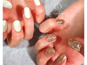 シャインアン(Shine'an)/デザイン1.5時間