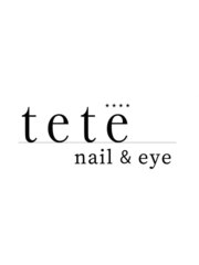 【tete nail&eye】ネイル/まつげ/眉毛(あなたの理想やあなたに似合うを一緒に探します♪)