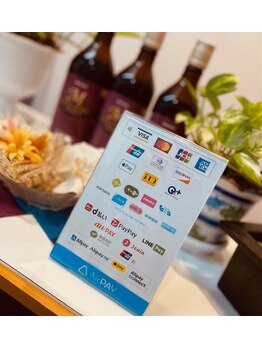 サレーヌ フェイシャルサロン 伊丹店/お支払い