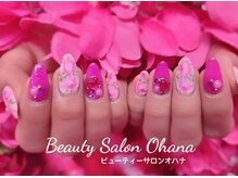 ビューティ サロン オハナ ネイル(Beauty Salon OHANA)/ジェルやり放題
