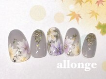 アロンジェ 甲府中央店/フラワーネイル☆
