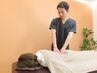 【慢性腰痛特化整体40分】腰が痛くて仕事や家事に支障がでている方 