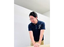 後楽堂整骨院