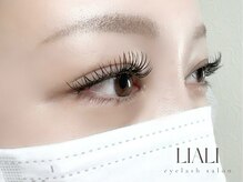 リアリ 市川(LIALI)/横から見てもまつげ美人♪