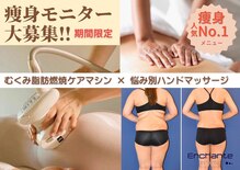 ピュアノア 三木店