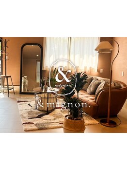 キープ力が自慢のサロン