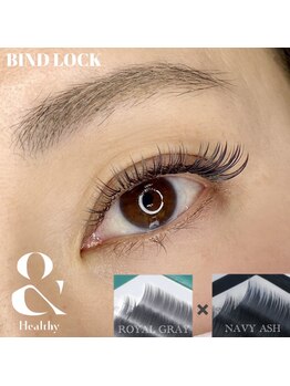 サロンドフェルメール/カラーエクステ