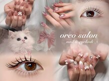 オレオサロン 池袋(oreo salon)