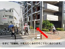 フェリーチェ 北千住店(Felice)/北千住/眉毛/まつげ/マツパ