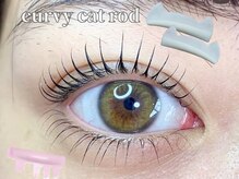 エースラッシュエヌ(A/N)/私が発案採寸したロッド♪