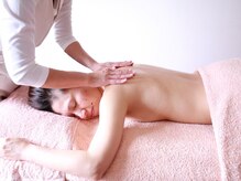 ナーディ/アロマボディトリートメント