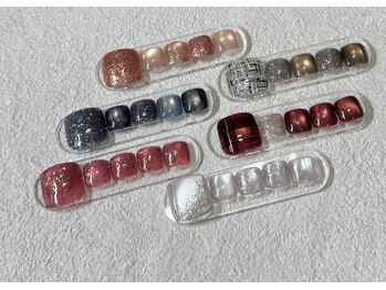 【定額】うるつやフット