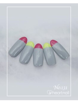 はあとねいる 大阪南堀江店/定額 4,400円