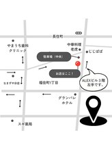 ユヌランコント 岐阜店(Une rencontre)/12月１日より駐車場変更します。