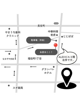 ユヌランコント 岐阜店(Une rencontre)/駐車場のご案内
