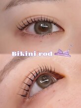 ルメ(Lum:e)/韓国ロッド