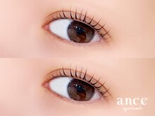 アンセ アイラッシュ 梅田茶屋町店(ance eyelash)/まつ毛パーマ