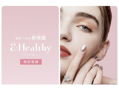 イースブルー(Y's BLUE)の写真