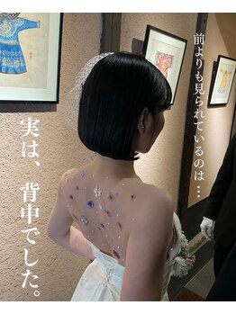 ビループ(biloop)/福岡プレ花嫁様からも大人気★