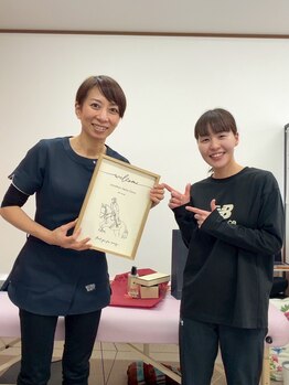 ジョナサン整体院/１週間マイナス１キロ