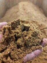 ユウム(UMU)/匂い残りの少ない発酵の技術