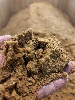 ユウム(UMU)/匂い残りの少ない発酵の技術