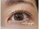 まつげ屋 イオン富士南店の写真/春の好印象は目元から!初めましての季節、ベテランスタッフが上品まつげで新生活を応援♪