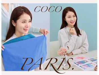 ココパリス(coco paris.)の写真/完全個室のプライベート空間