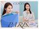 ココパリス(coco paris.)の写真/完全個室のプライベート空間