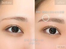 エルシー 矢場町店(LC)/美眉スタイリング/まつぱ