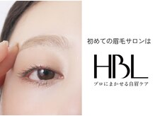 リアンアンドミー(Lien&me)