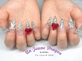 アン ジョーヌドラゴ/【ロングネイル】キラキラネイル