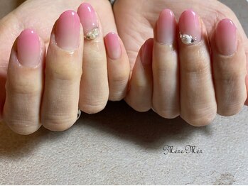 メールメール 和光市本店(MereMer)/カラーグラデーション