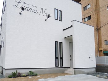 ルアナ ナオ(Luana Nao)