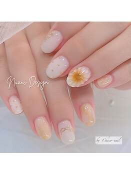 チャコネイル(chaco-nail)/ニュアンスひまわり