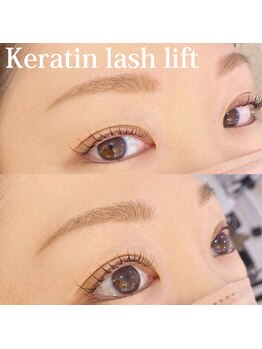 イーエヌトリップ(en.trip)/ケラチンラッシュリフト