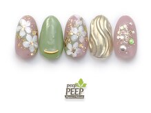 ピッピ 桜新町店(peep PEEP)/2024年新春ネイル(成人式)-2