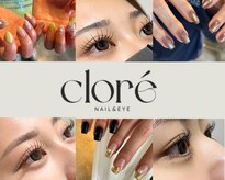 コロレ バイ エルナ(clore by ELNA)