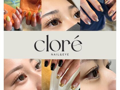 コロレ バイ エルナ(clore by ELNA)の写真