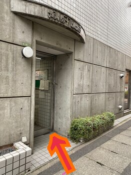 カフー(KAFUU)/グランフォレ入り口です