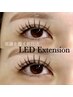 【初回キャンペーン★】LEDまつげエクステ バインドロック80束￥7450♪