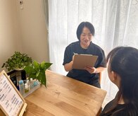 はる