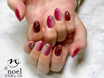 ノエル(Noel)/アティクローズ×グラデ