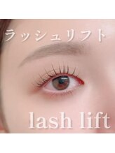 アイラッシュ シェリ(cheri)/ラッシュリフト