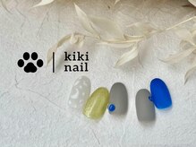 キキネイル たまプラーザ店(kikinail)/11月.12月定額B/アニマルネイル