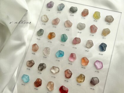 サリエ(S`allier)の写真