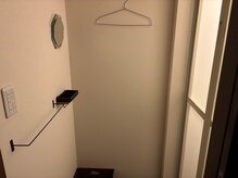 ディープグリーン(DeepGreen)/お着替えスペース