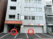 アラフェイスの雰囲気（駐車場完備(ビル前2台) ※コインパーキングの場合は当サロン負担）