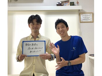 プライマリーボディケア 成城(Primary Body Care)/お客様の声