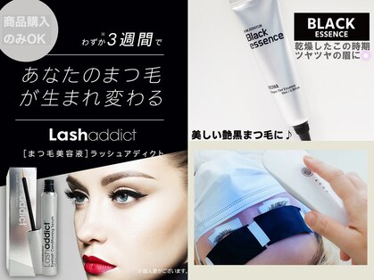 オッタントット(88 ottantotto)の写真